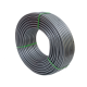 Труба PEX-A MVI EVOH 16*2,2 (бухта 200 м) PE.420.04  (PE.420.04)