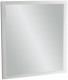 Зеркало подвесное в ванную Jacob Delafon EB1440-NF 60х65  (EB1440-NF)
