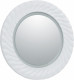 Зеркало Aquanet Милан 80 белый LED подвесное округлая (00241821)  (00241821)