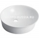 Раковина керамическая Gappo накладная круглая белая (GT101) 45x45x13 см (СНЯТ с пр-ва)  (GT101)