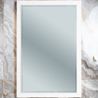 Зеркало настенное в ванную Boheme Armadi Art Lucido 70 567-W с подсветкой жемчужное белое