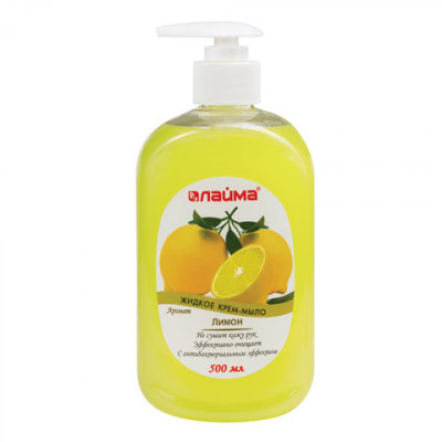 Мыло-крем жидкое 500 мл, ЛАЙМА "Лимон", с антибактериальным эффектом, дозатор, 603093