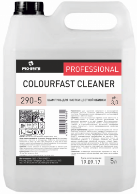 Pro-brite 290-5 Colourfast Cleaner шампунь для чистки цветной обивки