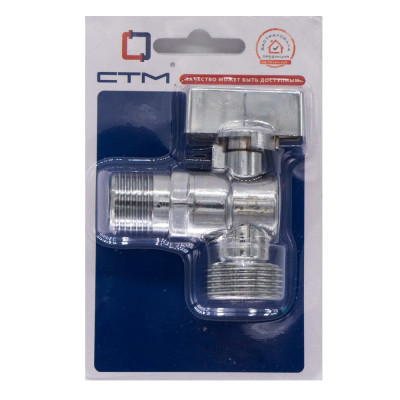 хромированный угловой шаровой кран для бытовых приборов с отражателем, удлиненной резьбой и обратным клапаном 1/2"х3/4" с бабочкой CTM CAMR1234