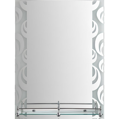Зеркало в ванную Frap 45 F695 серое прямоугольное