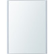 Зеркало в ванную Allen Brau Infinity 60 1.21018.WT с подсветкой белое с сенсорным выкл прямоугольное  (1.21018.WT)