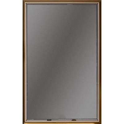 Зеркало настенное в ванную Boheme Armadi Art Monaco 70 566-CPG с подсветкой капучино глянец золото
