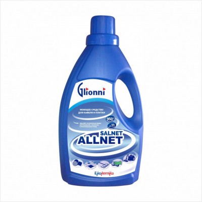 Ekokemika Salnet Allnet концентрированное щелочное низкопенное средство для машинной и ручной уборки полов, 0.95 л