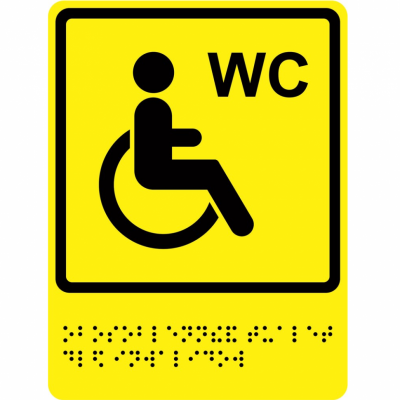 Тактильно-визуальный знак "Туалет для инвалидов" 150х200 ГОСТ Р 521131