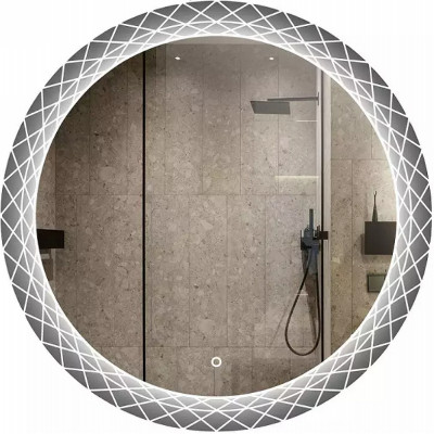 Зеркало в ванную Esbano 59 ESMI3599YD с подсветкой с сенсорным выключателем и подогревом округлое