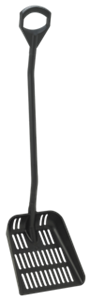 Эргономичная лопата с перфорированным полотном, 1305 мм,  черный цвет