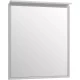 Зеркало подвесное для ванной Allen Brau Priority 70х75 с подсветкой, серебро браш (1.31014.02)  (1.31014.02)