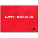 Коврик для ванной Gappo красный (G85407) 50x80 см (СНЯТ с пр-ва)  (G85407)