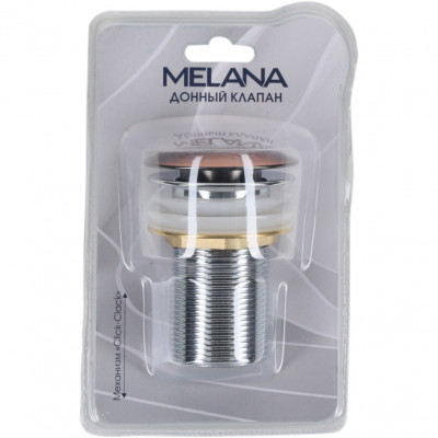 Донный клапан MELANA без перелива бронза MLN-330303BR в блистере
