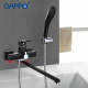 Смеситель для ванны Gappo Aventador настенный однорычажный черный (G2250)  (G2250)