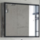 Зеркальный шкафчик в ванную Corozo Айрон 90 SD-00000282 черный антик  (SD-00000282)