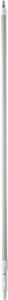 Телескопическая ручка с подачей воды, 1615  - 2780 мм, O32 мм
