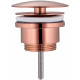Донный клапан Abber AF0012RG розовое золото для раковины  (AF0012RG)